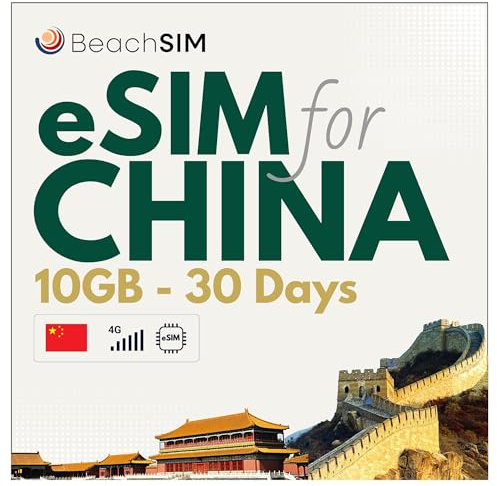 BeachSIM Kina eSIM. 10 GB data i 4G/5G-hastigheter. Endast SIM-kort för förbetald data. Snabb aktivering. Enkel laddning. Fungerar på eSIM-kompatibla iOS- och Android-enheter. Gäller i 30 dagar.