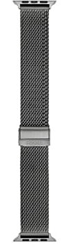 Fossil Band kompatibel mit Apple Watch, 42/44/45 mm 22 mm Rauch Edelstahl, S420015