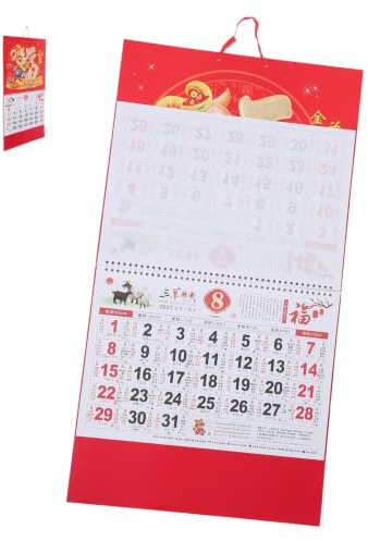 Toyvian Kinesisk Almanacka Väggkalender med Feng Shui Lyckodagar av Geten Lunarfas Daglig Planerare för Hem och