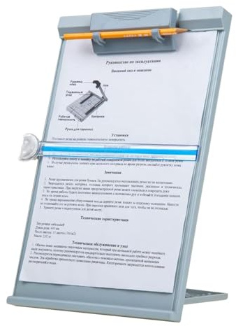 Eacam Porta di Lettura Regolabile Porta del Documento Desktop con Blu, Supporto per Penna