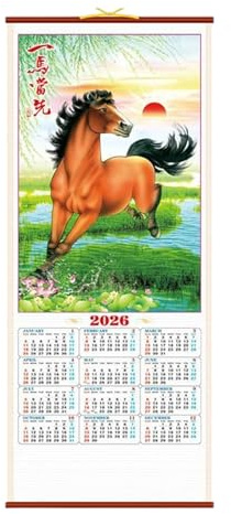 Väggkalender Månadsplanerare med Hängbar Dekoration