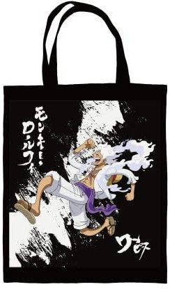 Halantex Shoppingväska - storlek 35x40x1cm - Polyester tygväska med 2 handtag på 27 cm, Svart