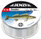 Angelschnur Z3 Line Zander, 0,28mm, 5,6kg, 500m