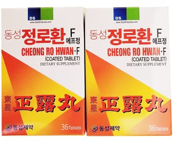 CHEONG RO HWAN Relieve Diarrhea, Upset Stomach, Loose Stool - 48 Tablets Made in Korea - Pack of 2