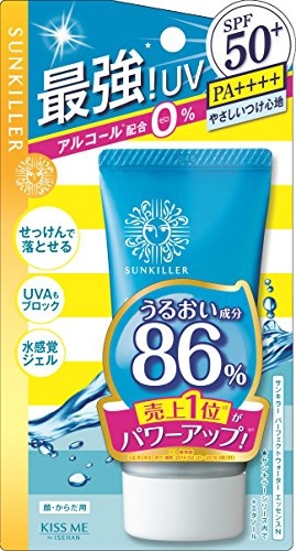 Isehan Sunkiller Perfect Water Essence SPF50+ PA++++ 50g