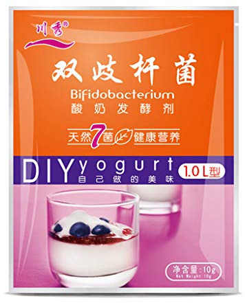 10 Stück Bifidobacterium Joghurt-Starter 7 Arten DIY Joghurt-Kultur Machen Dessert zu Hause Joghurt-Starter-Kulturen Griechisch