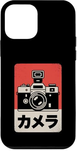 Appareil photo reflex analogique japonais vintage Coque pour iPhone 12 mini