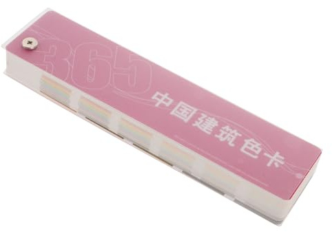 CALLARON Mazzetta Colori 365 Campioni Vernice in Plastico e Carta, Portatile e Conveniente per Selezione Artistica e Ristrutturazione Casa