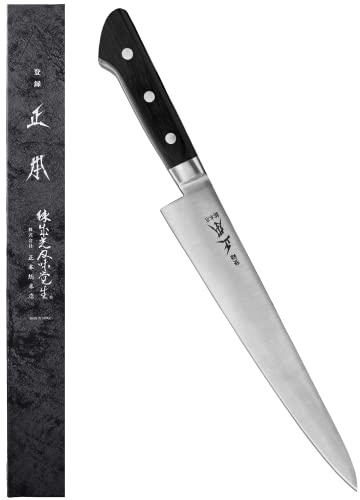 MASAMOTO AT Sujihiki - Cuchillo de rebanar de 10.6 pulgadas (270 mm), fabricado en Japón, cuchillo rebanador japonés para pechuga, carne, sashimi, sushi, hoja afilada de acero inoxidable japonés