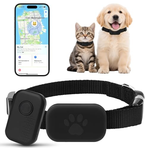 Localizzatore GPS per Cani Gatto, Mini Tracker GPS per Bambini, Compatibile Con IOS & Android, Localizzatori per Animali, Monitoraggio Della Posizione In Tempo Reale, Adatto A Pets, Bambini E Bagagli