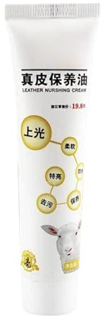 Shoe Cream - Leather Polish For Shoes | 35g Paste Domain King Shoe Polish, Mild Shoe Care Cream, Gentle Leather Nursing Cream, Natural Leather Shoe Moisturiser Cream, Advanced Shoe Polish