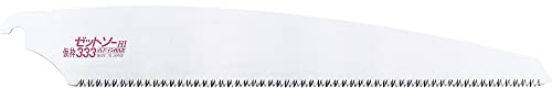 Okada Hardware Mfg Z-Saw Wood 333 Extra blade (Japan import)
