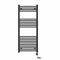 NRG Prefilled Straight Electric Heated Towel Rail Radiator Black Thermostatic Bathroom Warmer with Touch Screen Display 1200x500mm - 600W