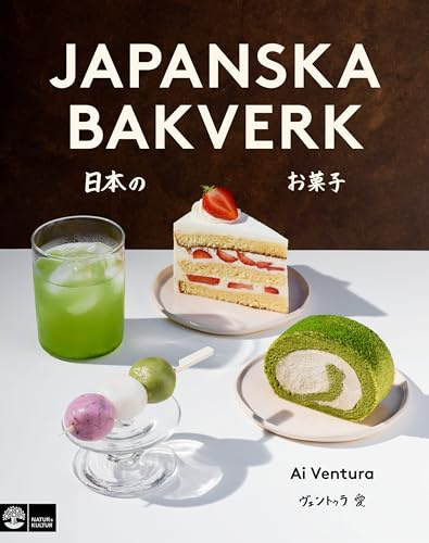 Natur & Kultur Allmänlitteratur