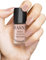 HASNA PARIS - Nagellack Halal - Éco-Responsable - Glanz und langanhaltend - einfach eine Applikation - 6ml (NUDE)