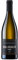 Markus Schneider Hullabaloo Markus Schneider 2021 Sauvignon Blanc NV trocken (1 x 750 ml)