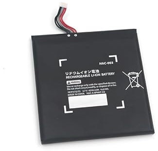 Batteria di ricambio 4310 mAh per Nintendo Switch HAC-003 – compatibile con console 2017 – Marca Straße Game®