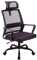 T-THREE.Verstellbare Kopfstütze Bürostuhl ergonomischer Netzdrehstuhl Bürostuhl Lendenwirbelstütze höhenverstellbar 360° Drehfunktion Netzrückenlehne, geeignet für Home Office（Schwarz）