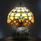 Ppbmocw Small Tiffany Lamp, 8 Inch Tiffany Style Lights Mushroom Table Lamps for Living Room, Bedside, Reading,Vintage Mini Stained Glass Lamp Included 3 Color Temperatures E27 Bulb(Beige Baroque)