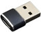 USB to USB C Adapter Type-C Female to USB Male Converter for Fast Charging and Data Transfer - Compact Design, 480Mbps Data Speed, Black