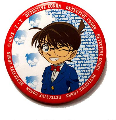 Detektiv Conan Ansteckbutton Badge Anstecker - Conan Edogawa - original & lizensiert …
