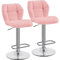 Yaheetech Barstools Set of 2, PU Leather Breakfast Chairs, Swivel Height Adjustable Barstools, Counter Stools with Backrest for Home Kitchen, Restaurant, Pink