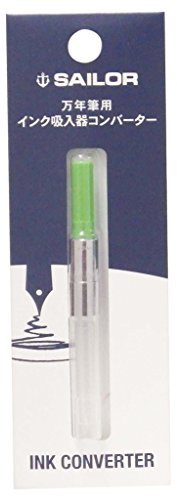 Konverter Sailor Gelbgrün