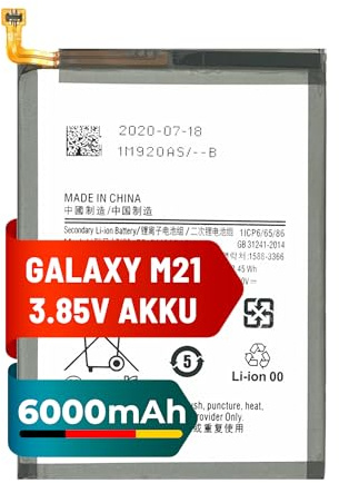 Mpsmobile® Akku für Samsung Galaxy M21/M21s/M30s | 6000mAh | Ersatzakku EB-BM207ABY
