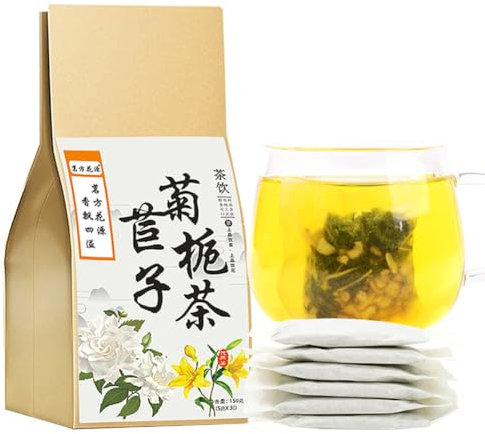 WSYLS Chinese Tea Drinks Individually Packaged Loose Leaf Organic Tea Green Tea 150g (Chrysanthemum Gardenia Tea)
