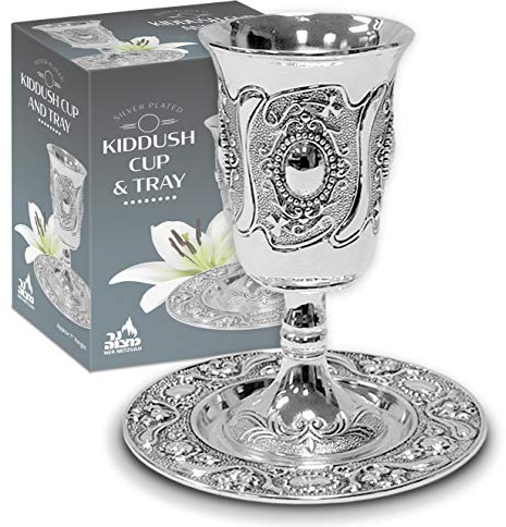 Ner Mitzvah Tall Kiddush Cup and Tray - Premium Quality Silver Plated Goblet With Stem - Shabbat and Havdalah Goblet - Judaica Shabbos and Holiday Gift