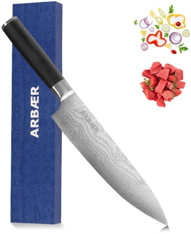 Arbaer Kochmesser 20 cm – Ergonomische Pakka-Holzgriff – Japanischen Damastdruck auf der Klinge - Hochwertige rostfreie Stahl 1.4116 - in Geschenkbox