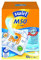 Swirl M 50 MicroPor Plus PureAir Staubsaugerbeutel