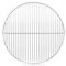 The Garden Living Company Replacement Round BBQ Grill - 53cm