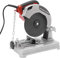 Troncatrice da 1200 W, con lama per sega da 185 mm, per legno, alluminio, acciaio, plastica, smussatura da 0° a 45° (rosso)