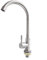 Zeroupshop Grifo mezclador para fregadero de cocina, grifo de agua fría de acero inoxidable de arco alto de una sola palanca, grifo de cocina Marketero, caño giratorio