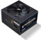 Zalman - Fuente de alimentación para PC Zalman MegaMax 800W v2 (80+)