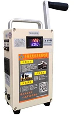 Generador de manivela manual Carga de teléfono móvil Tesoro Alta potencia 500W Gran capacidad Exterior DC12V 240W Generador manual Para principiantes Bricolaje(30W 200W XY-101)