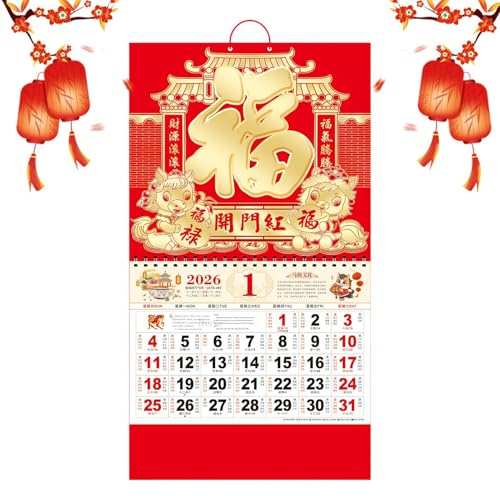 2026 väggkalender, kinesisk traditionell avrivningskalender | 12-månaders kalender för väggen, för studenter barn ungdomar vuxna klassrum sovsal sovrum arbetsrum