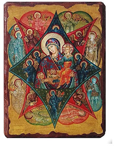 Holyart Icône Russe Peinte découpage Buisson Ardent 18x14 cm