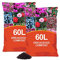 simpahome Specially Formulated Ericaceous Horticulture Compost - 120L*