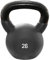 Sporttrend 24® Kettlebell 2kg, 4kg, 6kg, 8kg, 10kg, 12kg, 14kg, 16kg, 18kg, 20kg, 22kg, 24kg, 26kg, 28kg, 30kg in schwarz | Kugelhantel Hantel Schwunghantel Gusseisen (Schwarz, 26KG)