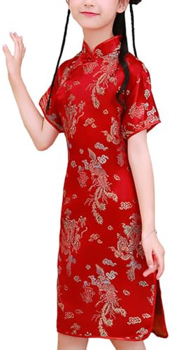 Girls Chinese Qipao Dress Dragon Pattern Short Sleeve Cheongsam Costume for Birthday Party Wedding (US, Age, 7 Years, 8 Years, Red Dragon)