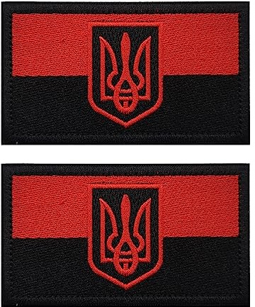 Lot de 2 écussons brodés en forme de drapeau de l'Ukraine AliPlus avec crochet et boucle (emblème rouge et noir)