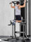 Power Tower Klimmzugstation – Multifunktions-Trainingsgerät für Zuhause – Ganzkörper-Krafttraining – maximale Belastung 299 kg – perfekt für Klimmzüge, Dips und Rumpftraining