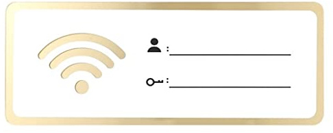 WDWDW Panneau Mural Wi-FI pour hôtel, Panneau d'affichage du Mot de Passe, Tableau Noir en Acrylique pour réseau sans Fil, décoration de Chambre, plaques imprimables
