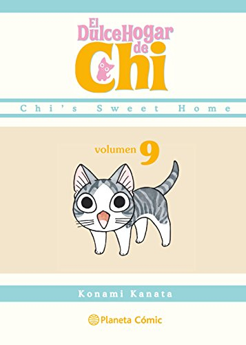 Dulce hogar de Chi nº 09/12 (Manga Kodomo)