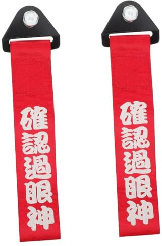 ULTECHNOVO 2stücke Zugseil Für Auto Hochfeste Abschleppschlaufe Mit Dekorativem Design Für Stoßstangen Robuste Und Eisenmaterialien Für Sicheres Ziehen Und Stilvolle