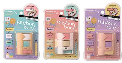 Kutsuwa DE003ABC-3SKU Tape Cutter Musteno Ribbon Bons, 3 Color Set