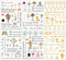 Qaziuy Lot de 6 autocollants pour bougies de communion, communion, confirmation, communion ou baptême