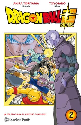 Dragon Ball Super nº 02: 2 (Manga Shonen)